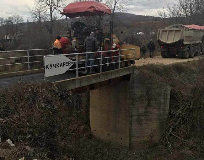 Реконструкција на пристап и дел од локалниот пат во с. Кучкарево