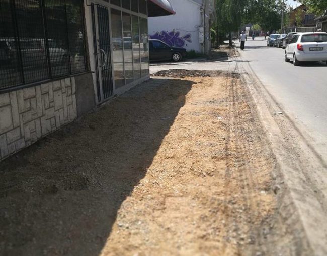 Изградба на улицата зад фабриката Чик Куманово и тротоарите на ул. Тоде Мендол