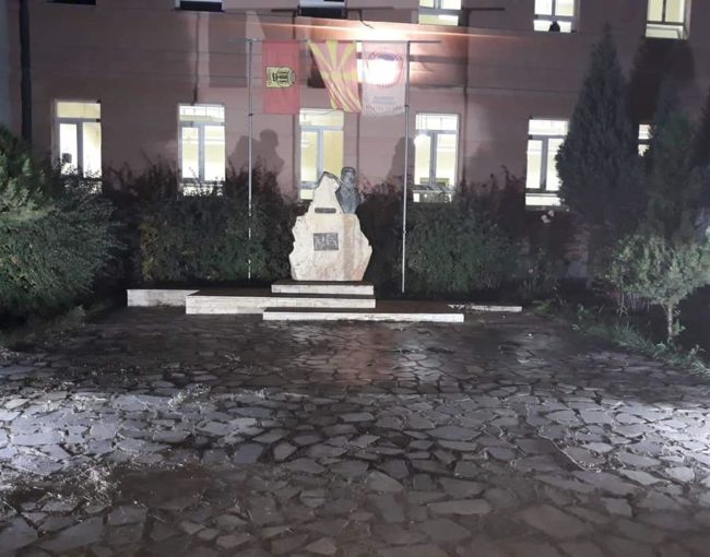 Oсветлувањето на еден од најстарите училишни објекти на ООУ “Крсте Мисирков” и ООУ “Браќа Миладиновци”