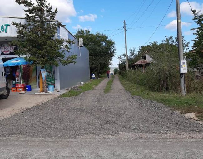 Tампонирање на улици во с. Љубодраг