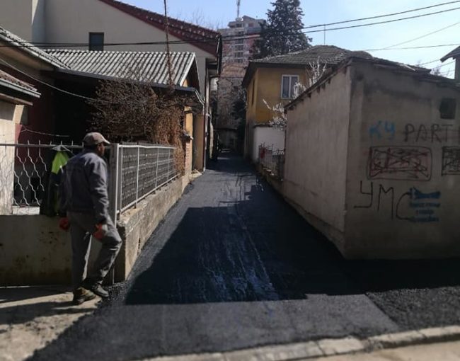 Реконструкција на крак од ул. Димитар Влахов