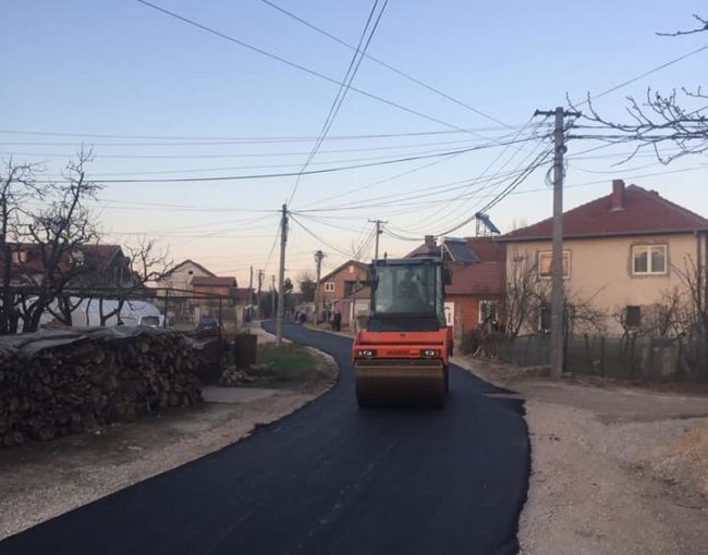 Реконструкција на дел од ул. бр. 1 (Никуљски пат) во населба Карпош