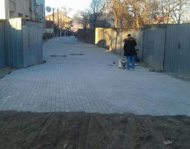 Бекатон на ул. Осогово