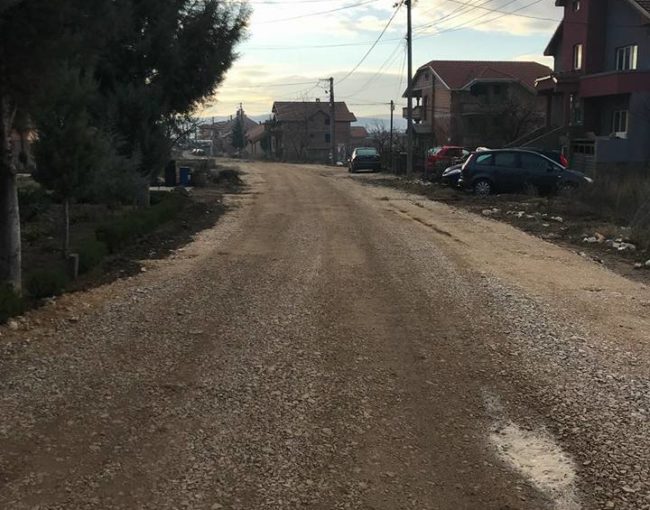 Пробивање, реконструкција и тампонирање на ул. Авној и улиците во населбата Гладно поље