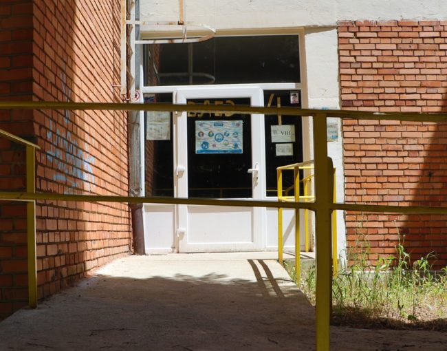 Со помош на Општина направена е порта на спореден влез од училиштето ООУ Кочо Рацин